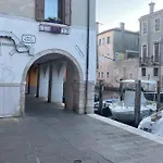 Laguna Blu Cielo Con Terrazza Panoramica In Comune 게스트하우스 4*